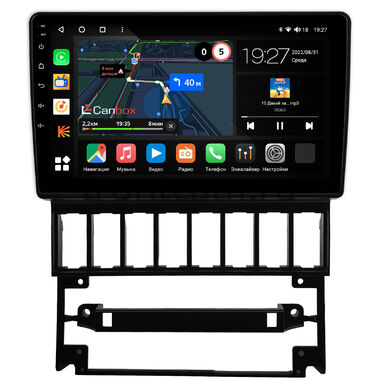 Audi 80 (B4) 1991-1996 Canbox M-Line 4542-9-0567 на Android 10 (4G-SIM, 4/64, DSP, QLed)