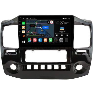 GAZ Газел Бизнес (Gazele Business) (глянцевая) Canbox M-Line 4542-9-0599 на Android 10 (4G-SIM, 4/64, DSP, QLed)
