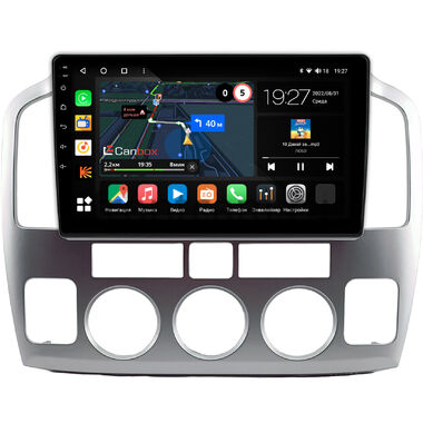 Suzuki Grand Vitara XL7 2003-2006 (серебренная) Canbox M-Line 4542-9-0816 на Android 10 (4G-SIM, 4/64, DSP, QLed)