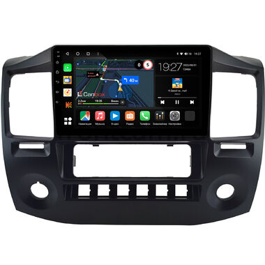 GAZ Газел Бизнес (Gazele Business) (матовая) Canbox M-Line 4542-9-0859 на Android 10 (4G-SIM, 4/64, DSP, QLed)