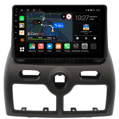 Nissan Almera Classic 2006-2013 (в верх панели) Canbox M-Line 4542-9-0920 на Android 10 (4G-SIM, 4/64, DSP, QLed)