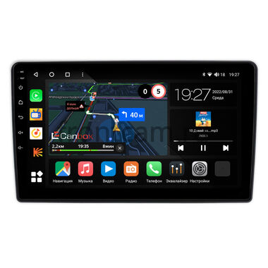 Lada ВАЗ 2110 1995-2014, ВАЗ 2111 1997-2014, ВАЗ 2112 1998-2009 Canbox M-Line 4542-9-0922 на Android 10 (4G-SIM, 4/64, DSP, QLed)