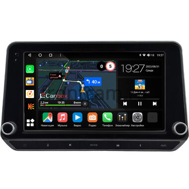 Nissan Altima 6 (L34) 2018-2022 Canbox M-Line 4542-9-0943 на Android 10 (4G-SIM, 4/64, DSP, QLed)