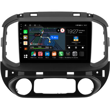 Chevrolet TrailBlazer 2 (2016-2022) Canbox M-Line 4542-9-0993 на Android 10 (4G-SIM, 4/64, DSP, QLed)