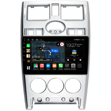 Lada Priora 2007-2013 (серебро) Canbox M-Line 4542-9-1270 на Android 10 (4G-SIM, 4/64, DSP, QLed)