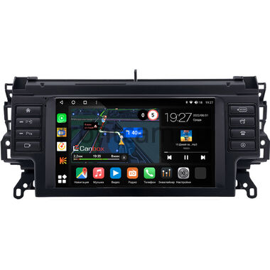 Land Rover Discovery Sport 2014-2019 (с сохранением оригинального меню) Canbox M-Line 4542-9-1367 на Android 10 (4G-SIM, 4/64, DSP, QLed)