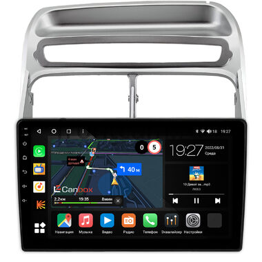 Fiat Linea 2006-2018 (серебряная) Canbox M-Line 4542-9-1461 на Android 10 (4G-SIM, 4/64, DSP, QLed)