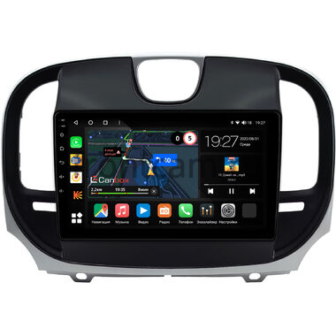 Chrysler 300C 2 2015-2023 Canbox M-Line 4542-9-1465 на Android 10 (4G-SIM, 4/64, DSP, QLed)