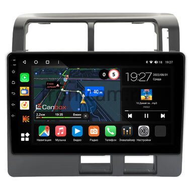 Toyota Corona, Caldina 1992-1996 Canbox M-Line 4542-9-1517 на Android 10 (4G-SIM, 4/64, DSP, QLed)