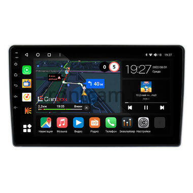 Toyota Probox 2014-2026, Succeed 2014-2020 Canbox M-Line 4542-9-1519 на Android 10 (4G-SIM, 4/64, DSP, QLed)