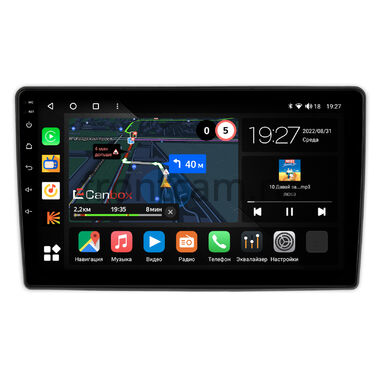Nissan Navara 3 (D40), Pathfinder 3 (R51) 2004-2014 Canbox M-Line 4542-9-1531 на Android 10 (4G-SIM, 4/64, DSP, QLed)