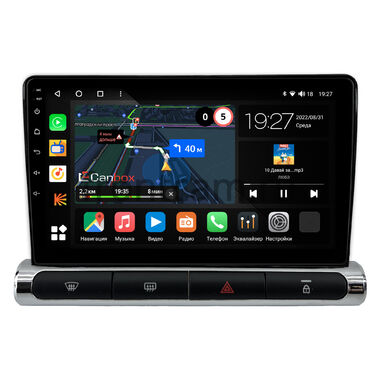 Citroen C3 3 2016-2024 (для авто с цветным экраном) Canbox M-Line 4542-9-1581 на Android 10 (4G-SIM, 4/64, DSP, QLed)