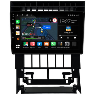 Audi 100 (C4) 1990-1994 Canbox M-Line 4542-9-1583 на Android 10 (4G-SIM, 4/64, DSP, QLed)