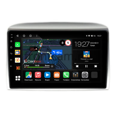 Lancia Ypsilon 2 2006-2011 Canbox M-Line 4542-9-1613 на Android 10 (4G-SIM, 4/64, DSP, QLed)