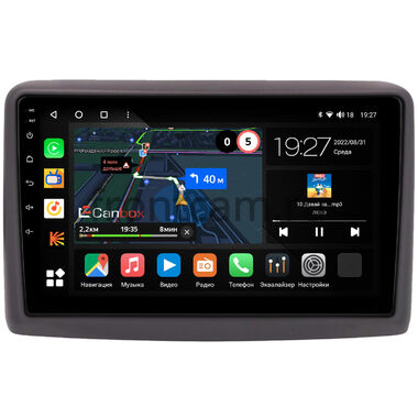 Daihatsu Move Conte 2008-2017 Canbox M-Line 4542-9-1617 на Android 10 (4G-SIM, 4/64, DSP, QLed)