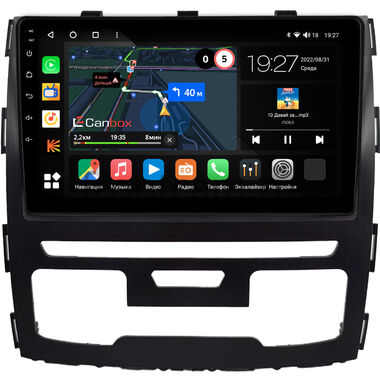 Haval H9 2014-2024 (черная) Canbox M-Line 4542-9-1698 на Android 10 (4G-SIM, 4/64, DSP, QLed)