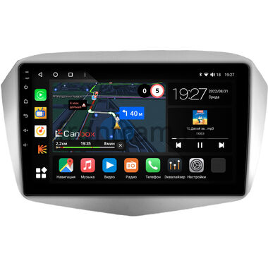 FAW Oley 2012-2015 Canbox M-Line 4542-9-1699 на Android 10 (4G-SIM, 4/64, DSP, QLed)