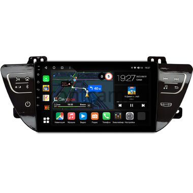 Geely Atlas, Emgrand 7, Boyue 2016-2022 (глянец) Canbox M-Line 4542-9-1734 на Android 10 (4G-SIM, 4/64, DSP, QLed)