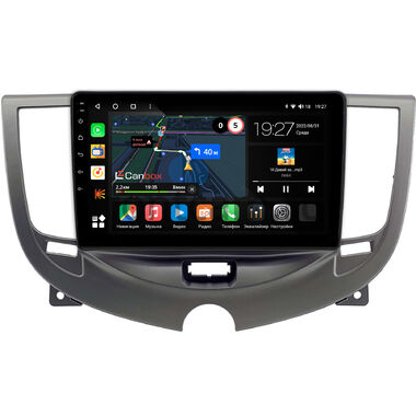 Chery M11 (А3) (2010-2015) Canbox M-Line 4542-9-3190 на Android 10 (4G-SIM, 4/64, DSP, QLed)