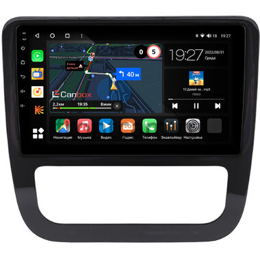 Volkswagen Scirocco 2008-2014 (глянцевая) Canbox M-Line 4542-9-3213 на Android 10 (4G-SIM, 4/64, DSP, QLed)