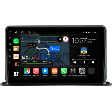 Canbox M-Line 4542-9191 на Android 10 (4G-SIM, 4/64, DSP, QLed) для установки на торпедо