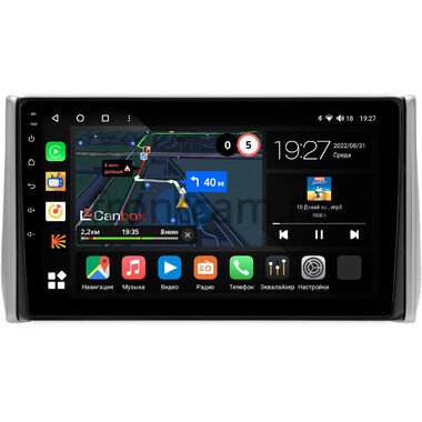 Toyota RAV4 5 (XA50) 2018-2024 (правый руль) Canbox M-Line 4543-10-0341 на Android 10 (4G-SIM, 2/32, DSP, QLed)