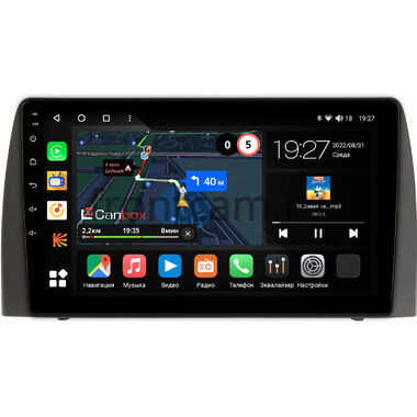 Mazda CX-5, CX-8 2021-2025 (левый руль) Canbox M-Line 4543-10-0401 на Android 10 (4G-SIM, 2/32, DSP, QLed)