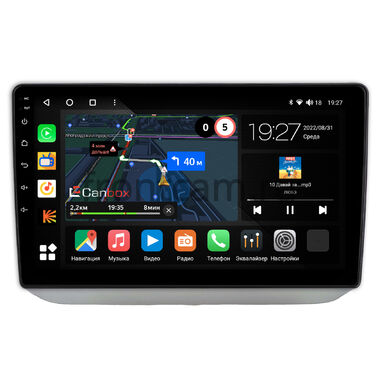 Skoda Fabia 2 2007-2014 (серебряная) Canbox M-Line 4543-10-0486 на Android 10 (4G-SIM, 2/32, DSP, QLed)
