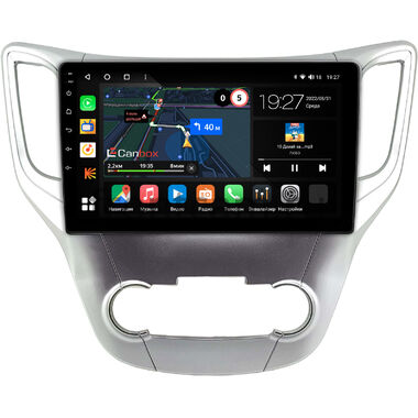 Changan CS35 2013-2022 (серебряная) Canbox M-Line 4543-10-0720 на Android 10 (4G-SIM, 2/32, DSP, QLed)
