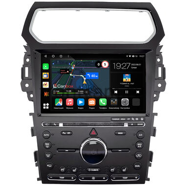 Ford Explorer 5 (2010-2019) (Frame A) Canbox M-Line 4543-10-1363 на Android 10 (4G-SIM, 2/32, DSP, QLed)