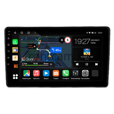 Chevrolet Captiva 2 2018-202, Groove 2020-2025 Canbox M-Line 4543-10-1703 на Android 10 (4G-SIM, 2/32, DSP, QLed)
