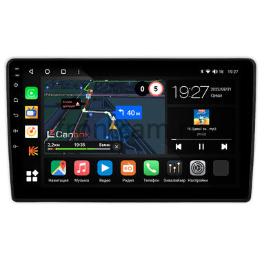 Citroen C5 2 (2007-2017) Canbox M-Line 4543-10-1952 на Android 10 (4G-SIM, 2/32, DSP, QLed)