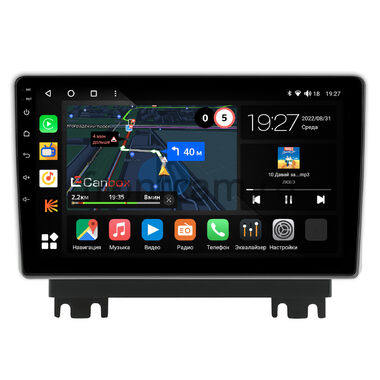 Changan Kaicene F70 2019-2024 Canbox M-Line 4543-10-1971 на Android 10 (4G-SIM, 2/32, DSP, QLed)