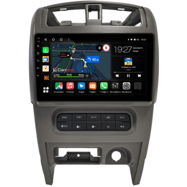 Isuzu Axiom 2002-2004 Canbox M-Line 4543-10-2619 на Android 10 (4G-SIM, 2/32, DSP, QLed)