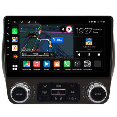 Chevrolet Camaro 5 2009-2015 Canbox M-Line 4544-9-0271 на Android 10 (4G-SIM, 2/32, DSP, QLed)