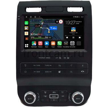 Ford F-150 13 2014-2020 Canbox M-Line 4544-9-0305 на Android 10 (4G-SIM, 2/32, DSP, QLed)