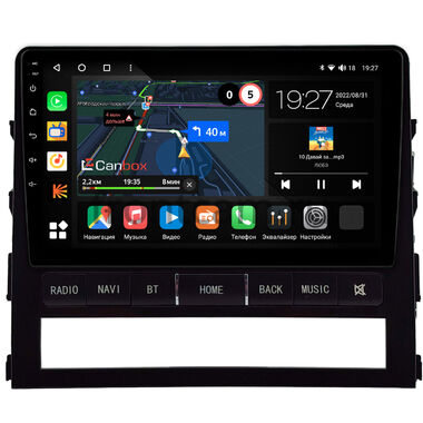 Toyota Land Cruiser 200 2015-2021 (для авто без надписи JBL Synthesis) Canbox M-Line 4544-9-0445 на Android 10 (4G-SIM, 2/32, DSP, QLed)