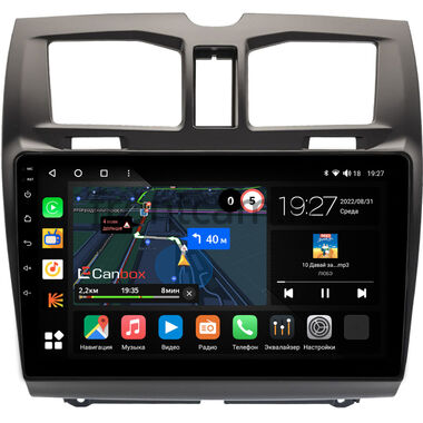 Lada Kalina 2 2013-2018 Canbox M-Line 4544-9-0497 на Android 10 (4G-SIM, 2/32, DSP, QLed)