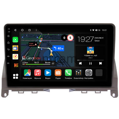 Mercedes-Benz C (w204) 2006-2011 (коричневая) Canbox M-Line 4544-9-0542 на Android 10 (4G-SIM, 2/32, DSP, QLed)