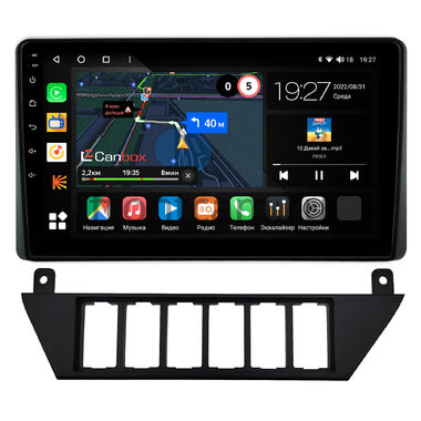 Audi 100 (C3) 1988-1991 Canbox M-Line 4544-9-0568 на Android 10 (4G-SIM, 2/32, DSP, QLed)