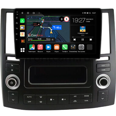 Infiniti FX35 (S50), FX45 (S50) 2006-2009 Canbox M-Line 4544-9-0583 на Android 10 (4G-SIM, 2/32, DSP, QLed)