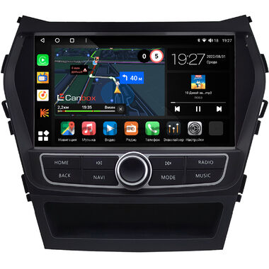 Hyundai Santa Fe 3 2012-2018 (для авто без камеры) Canbox M-Line 4544-9-0696 на Android 10 (4G-SIM, 2/32, DSP, QLed)