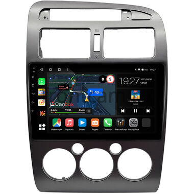 Toyota Avensis 1997-2003 (серая) Canbox M-Line 4544-9-0743 на Android 10 (4G-SIM, 2/32, DSP, QLed)
