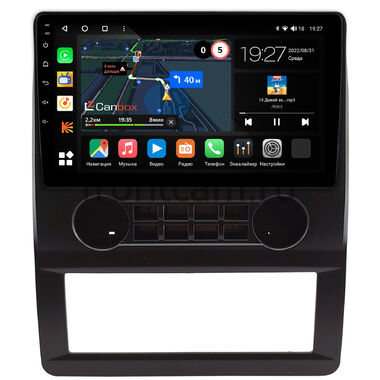 Foton View G7 2014-2018 Canbox M-Line 4544-9-0783 на Android 10 (4G-SIM, 2/32, DSP, QLed)