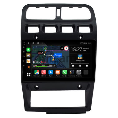 Infiniti G20 1991-1996 Canbox M-Line 4544-9-0787 на Android 10 (4G-SIM, 2/32, DSP, QLed)