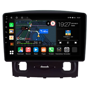 Ford Escape 2 2007-2012 Canbox M-Line 4544-9-0792 на Android 10 (4G-SIM, 2/32, DSP, QLed)