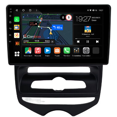 Hyundai ix20 2010-2019 Canbox M-Line 4544-9-0794 на Android 10 (4G-SIM, 2/32, DSP, QLed)