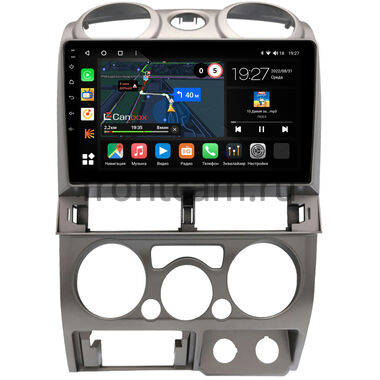 Isuzu D-Max 2002-2012 Canbox M-Line 4544-9-0893 на Android 10 (4G-SIM, 2/32, DSP, QLed)