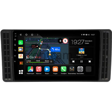 Lada Niva Travel 2021-2026 (для установки в воздуховод) Canbox M-Line 4544-9-0913 на Android 10 (4G-SIM, 2/32, DSP, QLed)