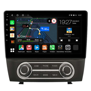 Hyundai ix35, Tucson 2 2009-2015 Canbox M-Line 4544-9-0914 на Android 10 (4G-SIM, 2/32, DSP, QLed)